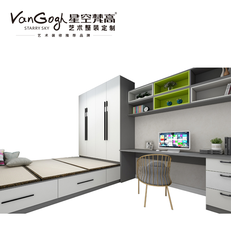 整體定制榻榻米 梅爾海辛·羊脂白榻榻米 整體定制榻榻米 梅爾海辛·羊脂白榻榻米