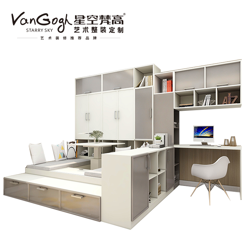 整體定制榻榻米 哈萊格調·X-1榻榻米 整體定制榻榻米 哈萊格調·X-1榻榻米