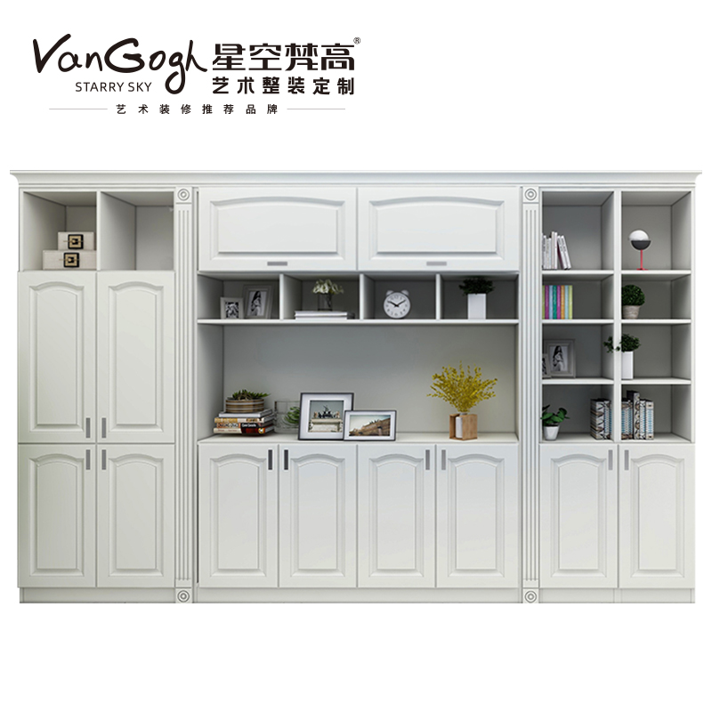 整體定制書柜 萊本星光·XS17-10書柜 整體定制書柜 萊本星光·XS17-10書柜