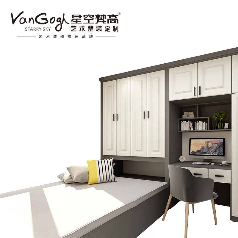 整體定制榻榻米 洛斯城堡·XS17-1榻榻米 整體定制榻榻米 洛斯城堡·XS17-1榻榻米