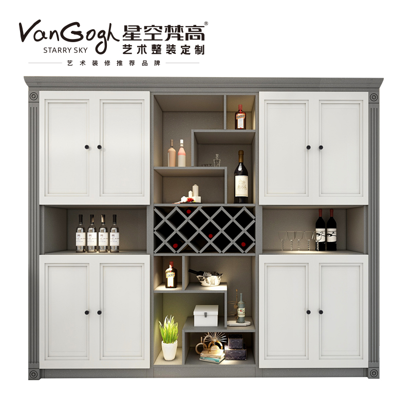 整體定制櫥柜 布魯塞爾·英式門芯-2酒柜 整體定制櫥柜 布魯塞爾·英式門芯-2酒柜