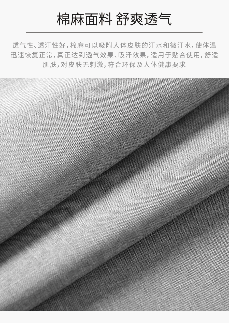 乳膠客廳功能沙發(fā) 碧空星愿 k615-1