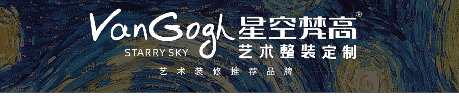 乳膠客廳功能沙發 藍湖之夢 k611